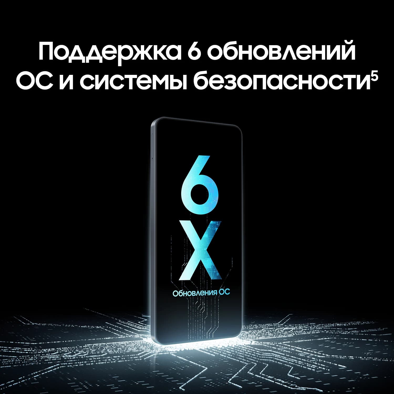 Samsung Galaxy A07 2 × nano SIM, 128 Гб, зелёный