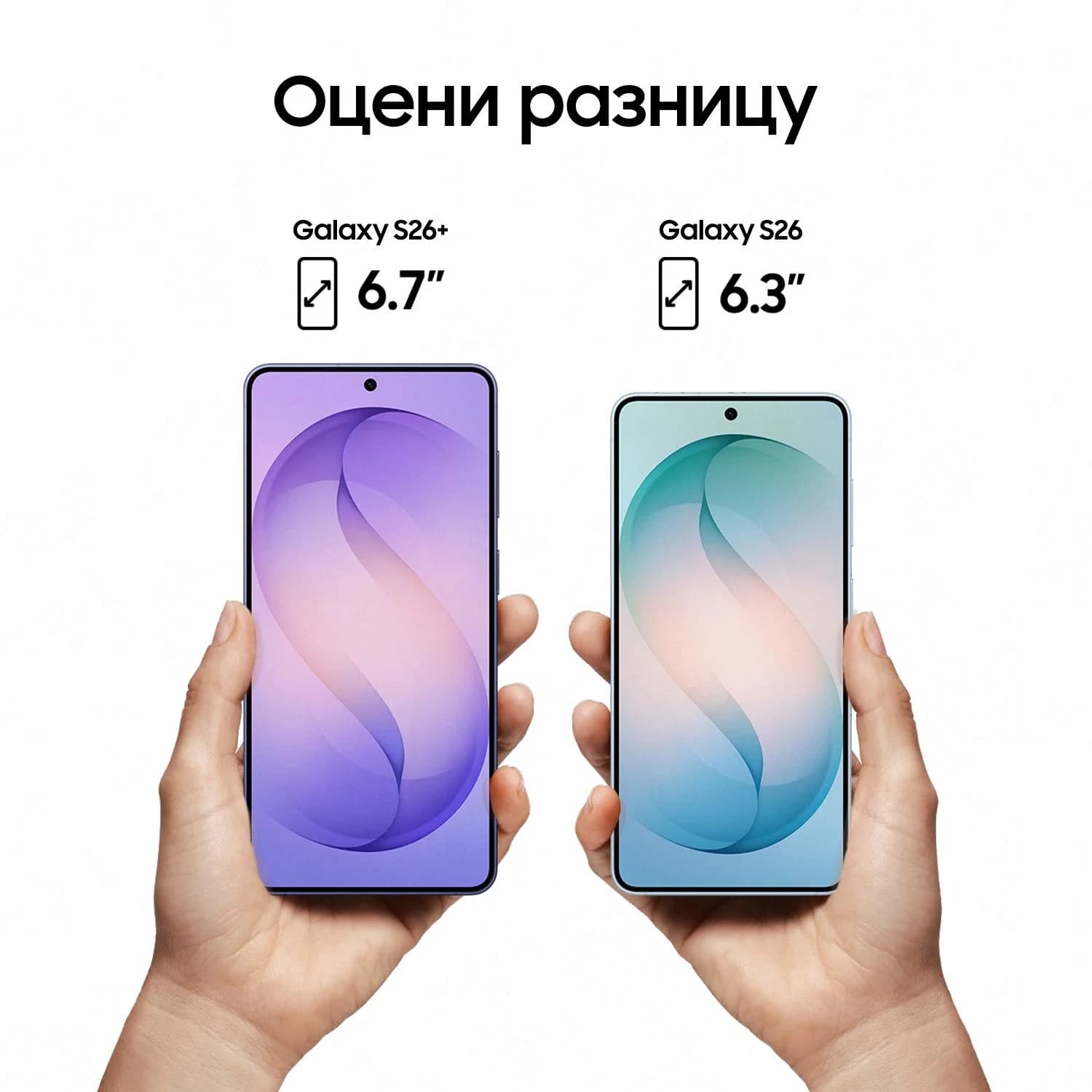 Samsung Galaxy S26 Sim, 12/512, чёрный