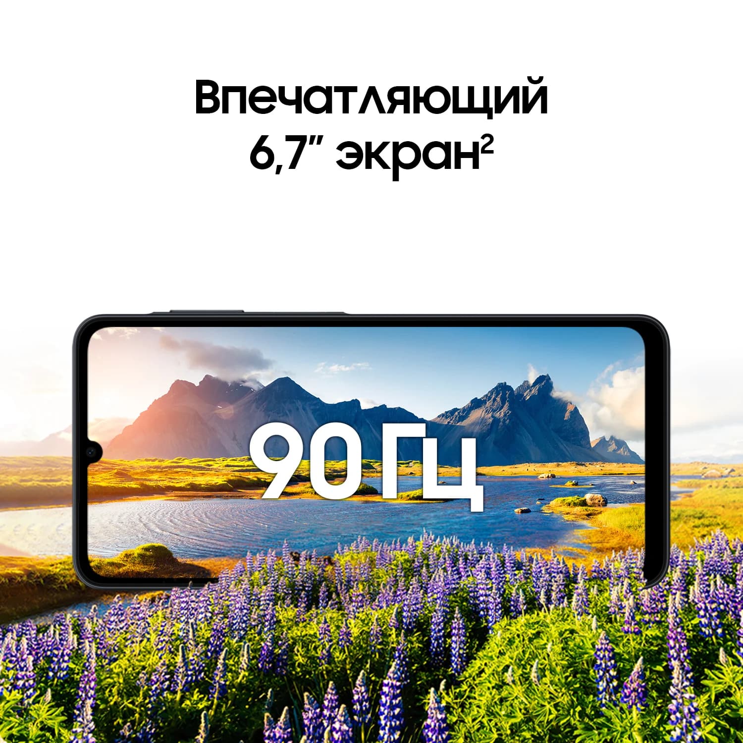 Samsung Galaxy A07 2 × nano SIM, 128 Гб, зелёный