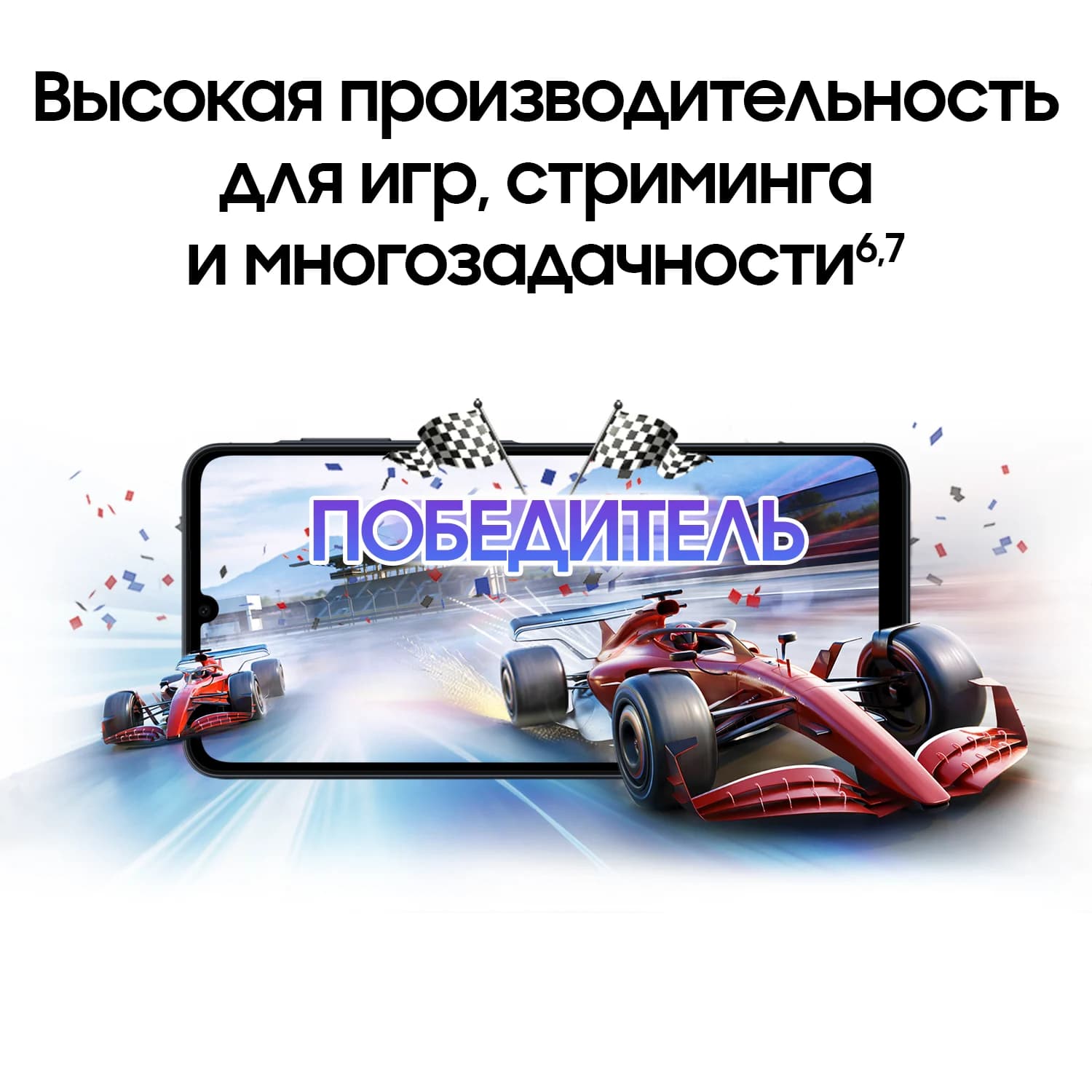Samsung Galaxy A07 2 × nano SIM, 128 Гб, зелёный